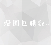 企业年金提取规则及个人所得税影响详解